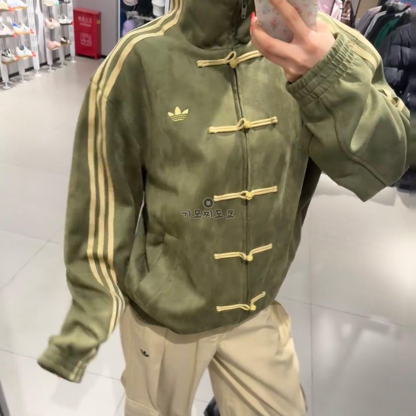 日本未発売 adidas アディダス オリジナルス CTT チャイナ トラック