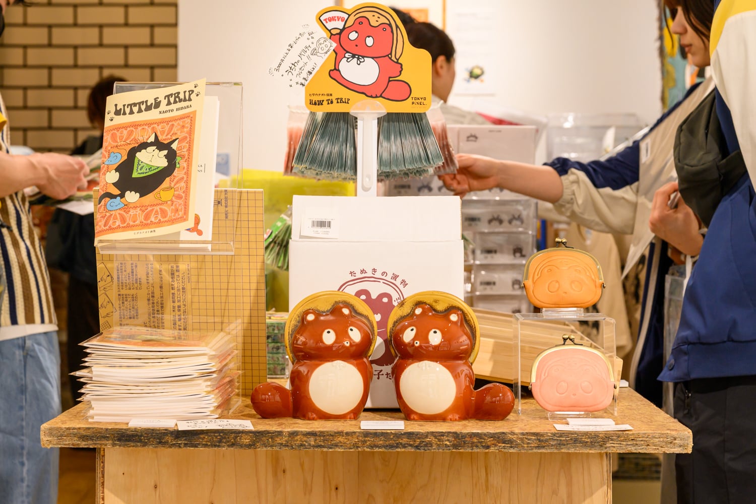 ヒダカナオト ぼんやり子だぬき・手乗りサイズ | TOKYO PiXEL. shop