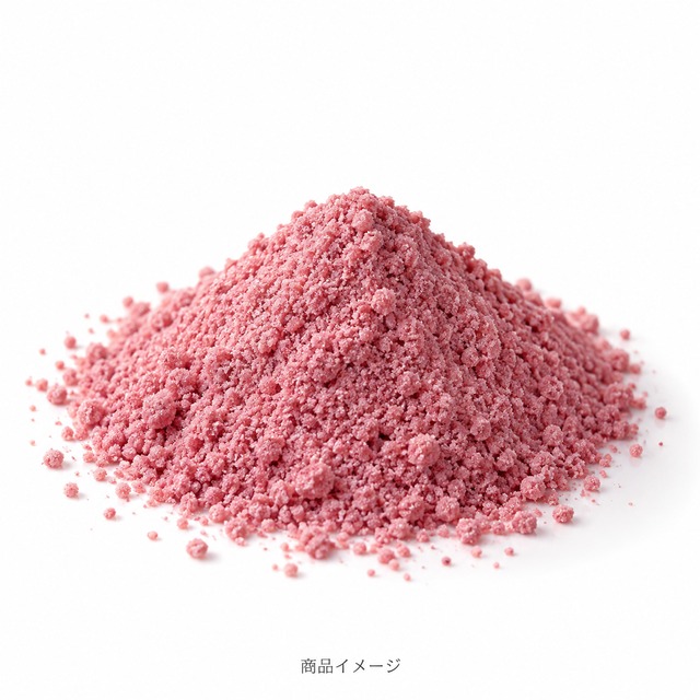 製菓用シュガーパウダー緑