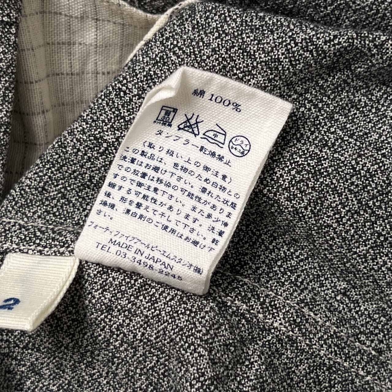 45rpm フォーティーファイブアールピーエム バンドカラー ベスト ジレ 2/グレー