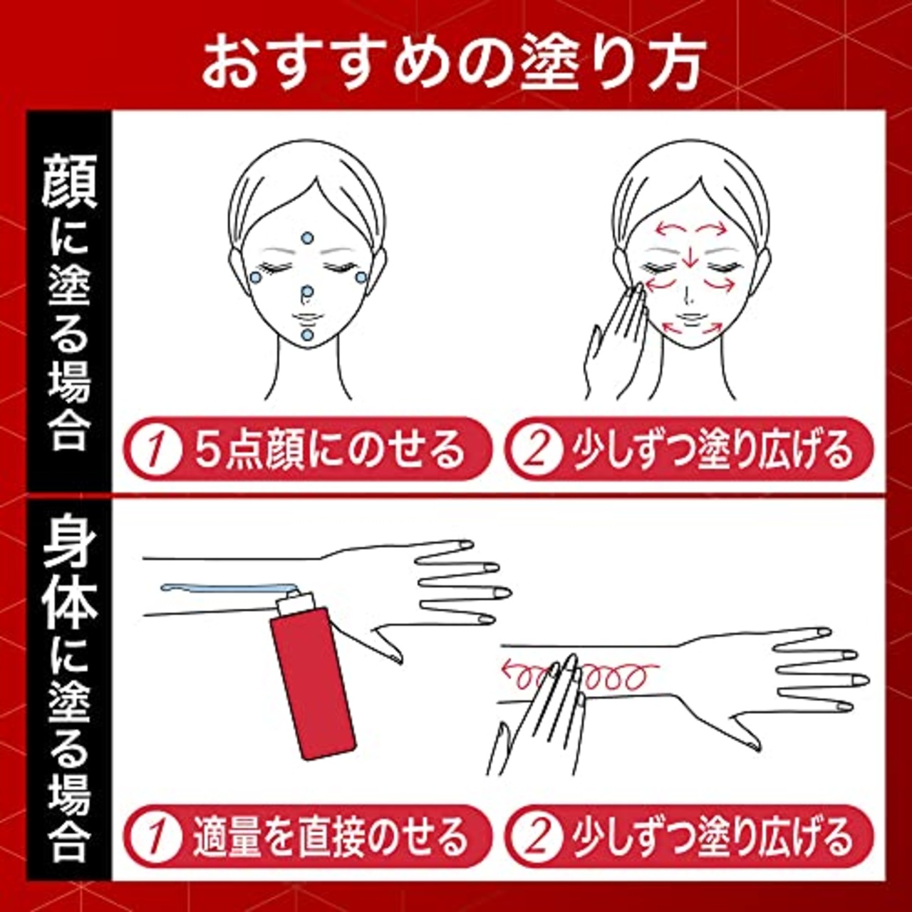 ビオレ UV アスリズム スキンプロテクトミルク 日焼け止め 65ml SPF50+/PA++++