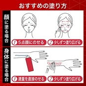 ビオレ UV アスリズム スキンプロテクトミルク 日焼け止め 65ml SPF50+/PA++++