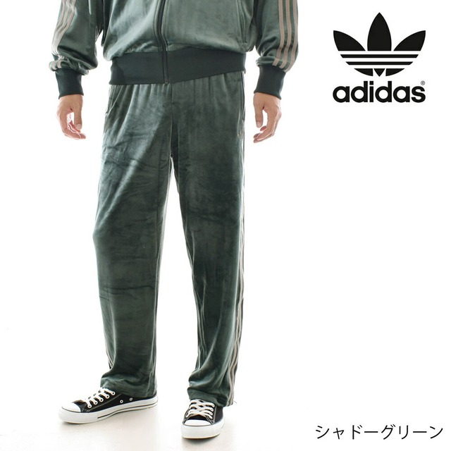 【L ダークブラウン】アディダス オリジナルス ファイヤーバードトラックパンツ ベロア FIREBIRD TRACK PANTS VELOUR KD9384