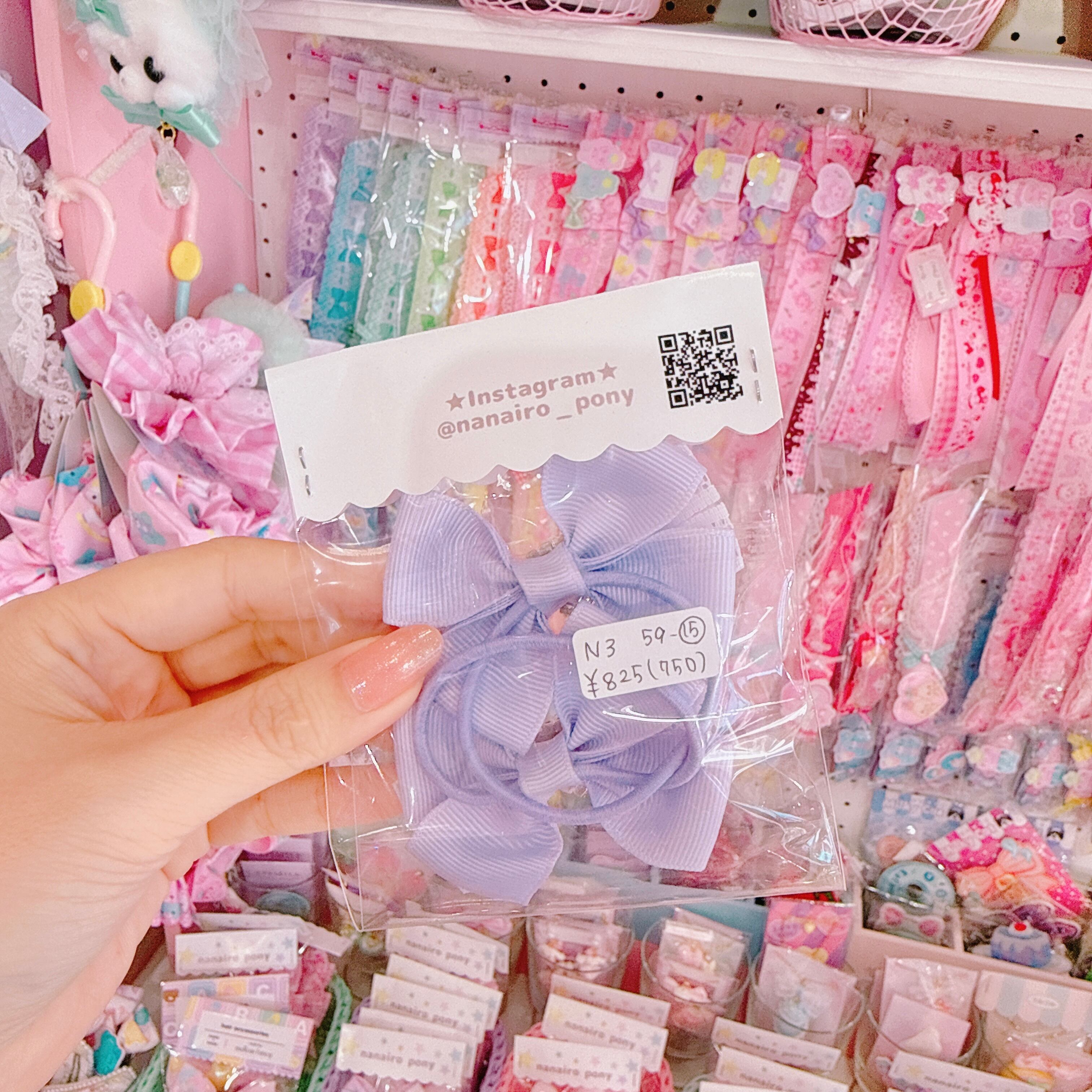 【N3】59-15ツインヘアゴム