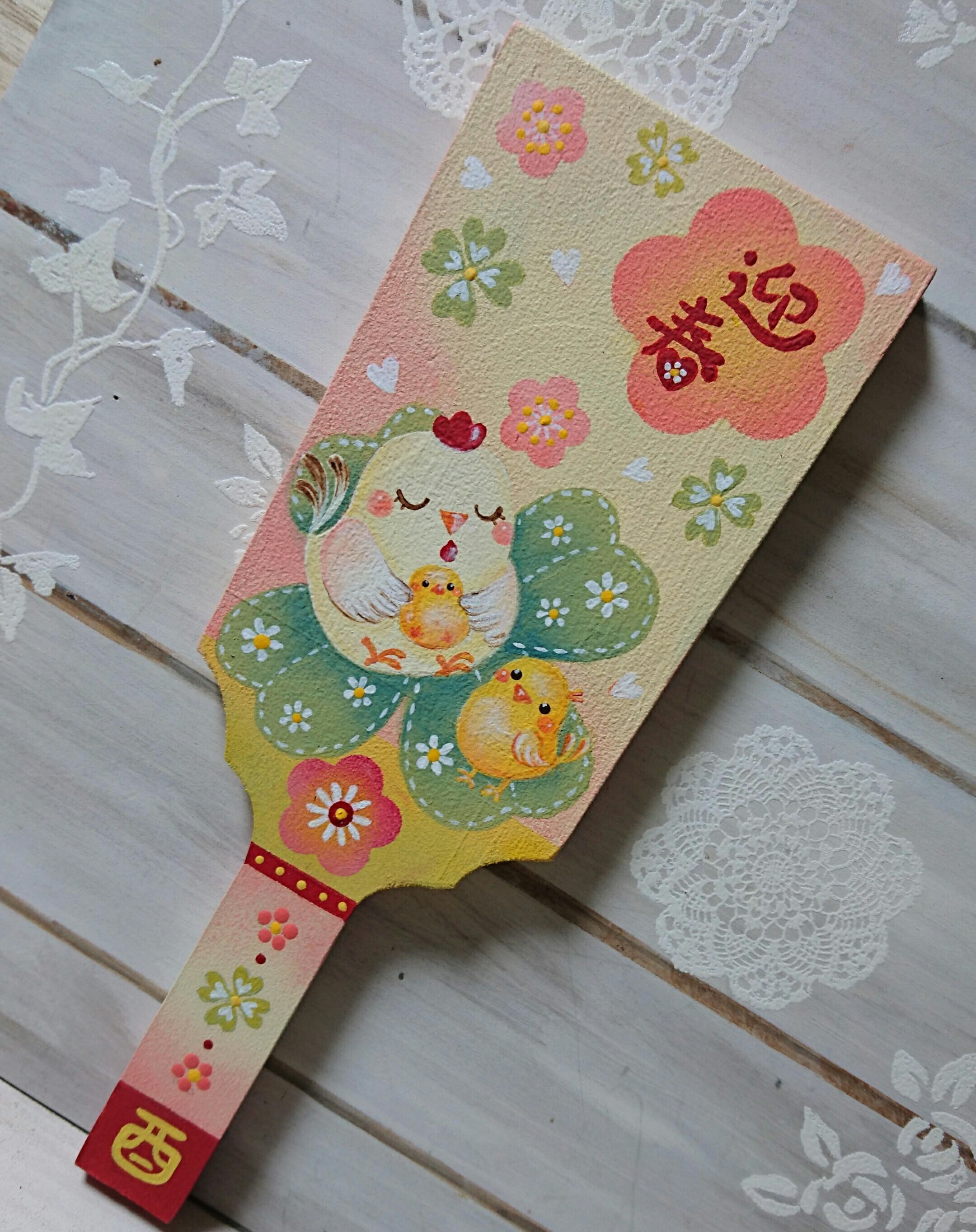 にわとりの羽子板～酉年～ | アトリエシュエット 富永ゆかりのペイント