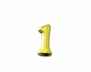 【新着特価】光 ゴールド文字 小 数1 ABG15-1