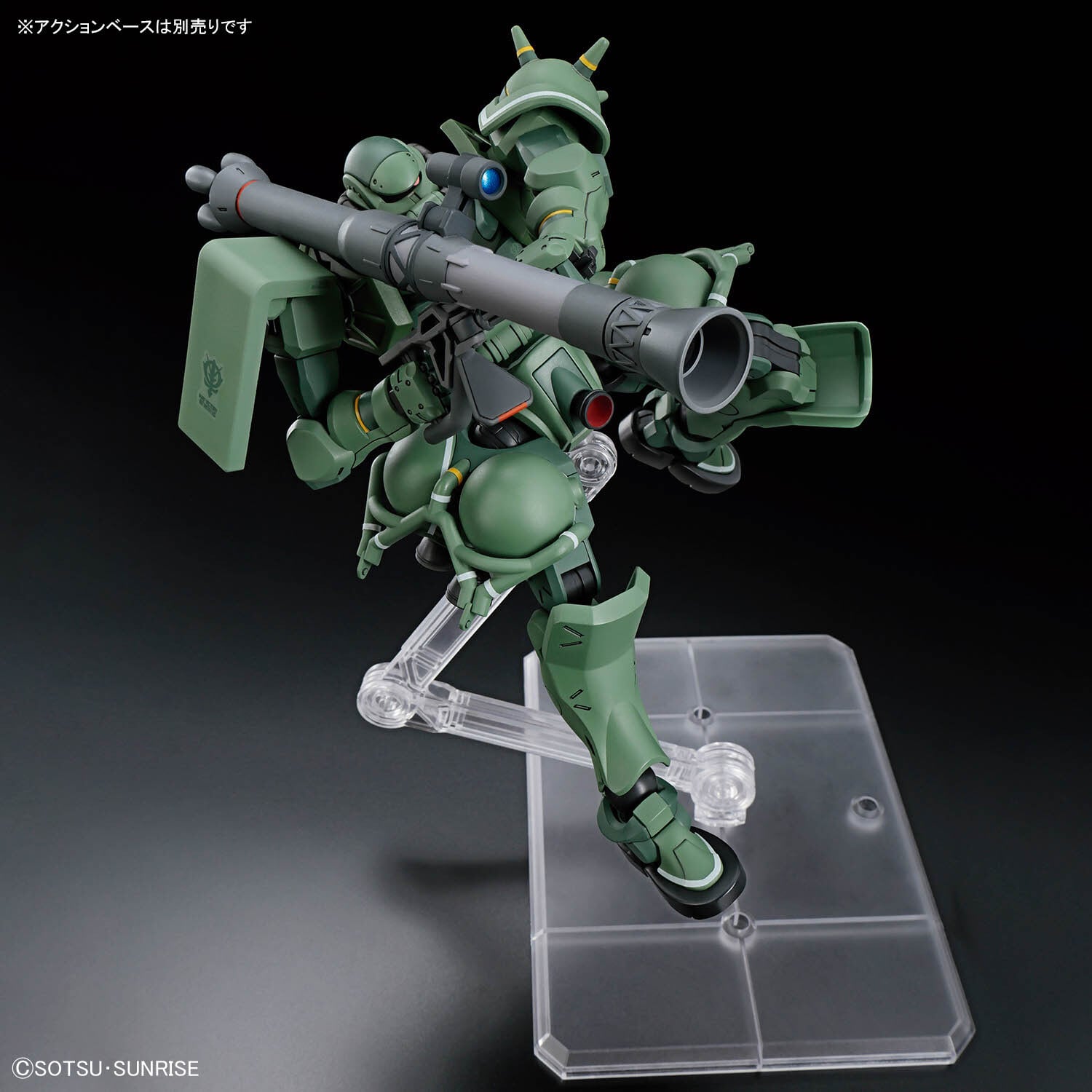 追加検討中 gufoさん専用 HG 1/144 ザク(GQ) | ヨルイチホビーベース