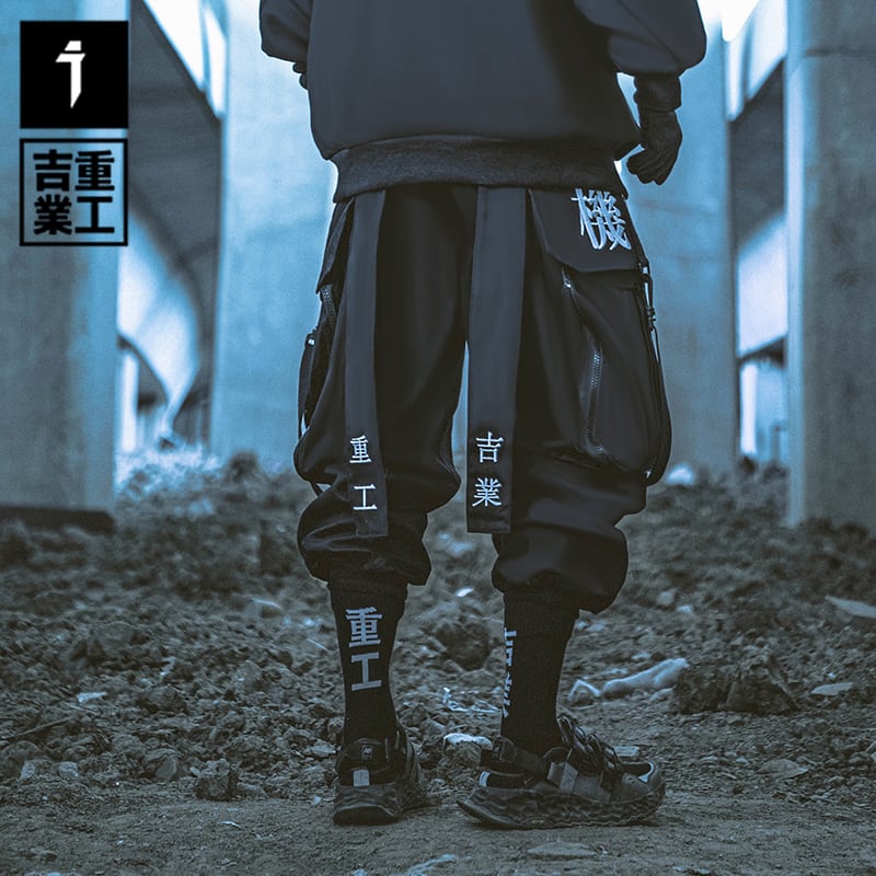 ハイマニ HIMANI フード付きジャケットカーゴパンツセット えんじ ENJI ハイマニ HIMANI フード付きジャケットカーゴパンツセット