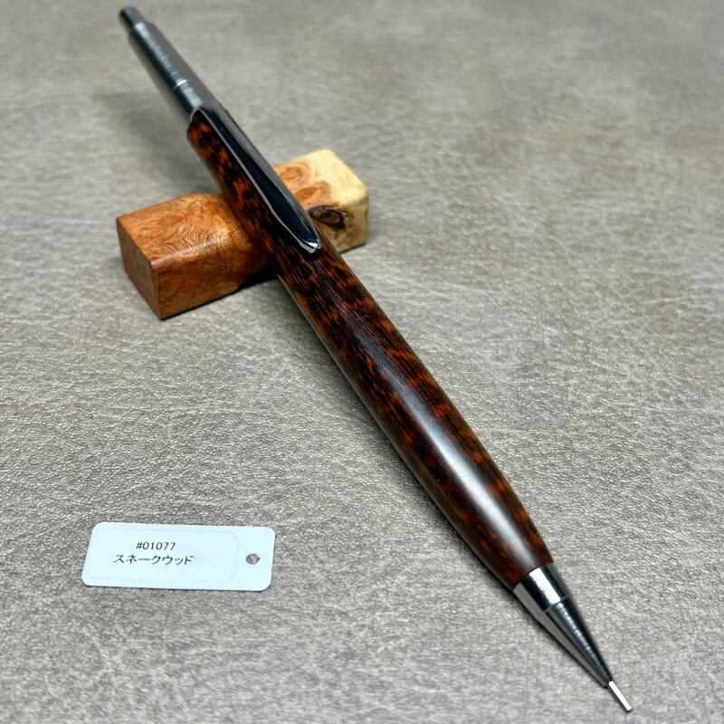 MY00401 特上栃縮杢 ツイスト式木軸ボールペン | クラフト工房 Steef&Co. MY00401 特上栃縮杢 ツイスト式木軸ボールペン | クラフト工房 Steef&Co.