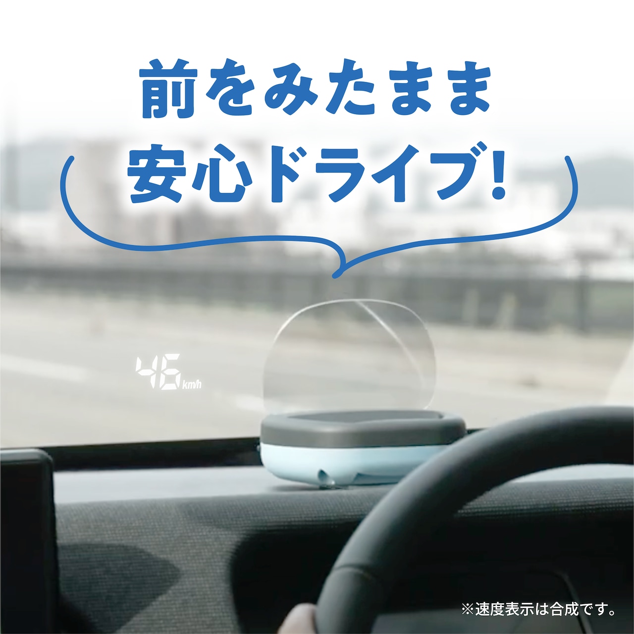LumieHUD（ルミエハッド）アイボリー - 7