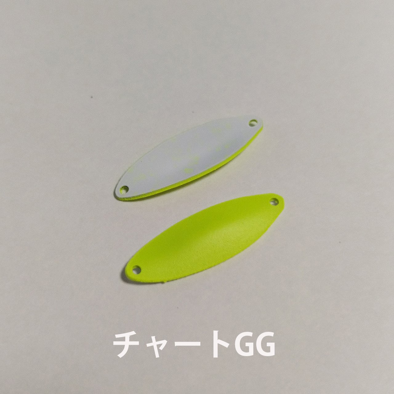 New Color ! ripple リップル (L=20.0mm , W=0.5g