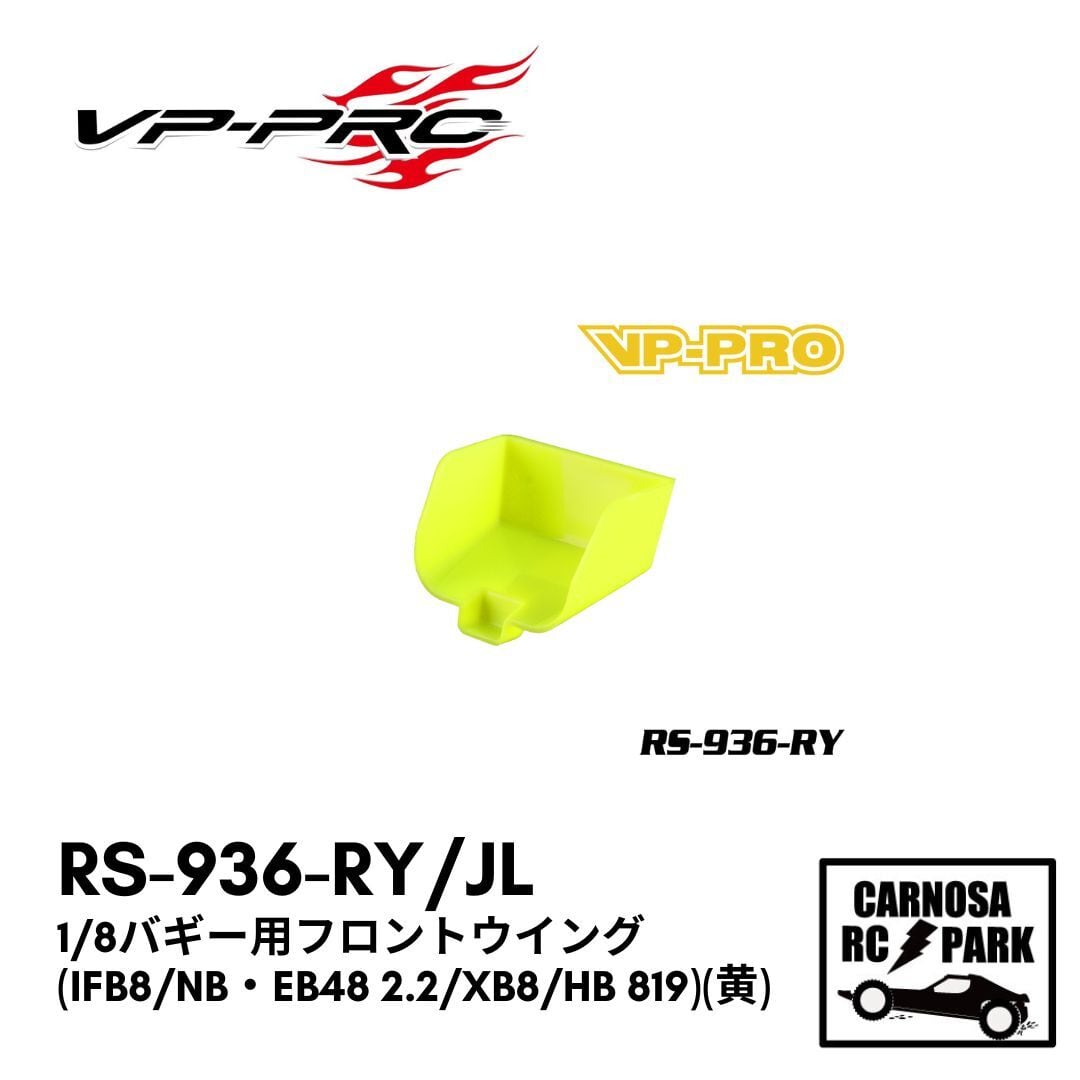 タミヤ RC マツダ ロードスター 軽量ボディパーツセット 47323 タミヤ マツダ ロードスター 軽量ボディパーツセット 47323