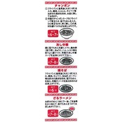 五木食品 業務用中華麺 500g