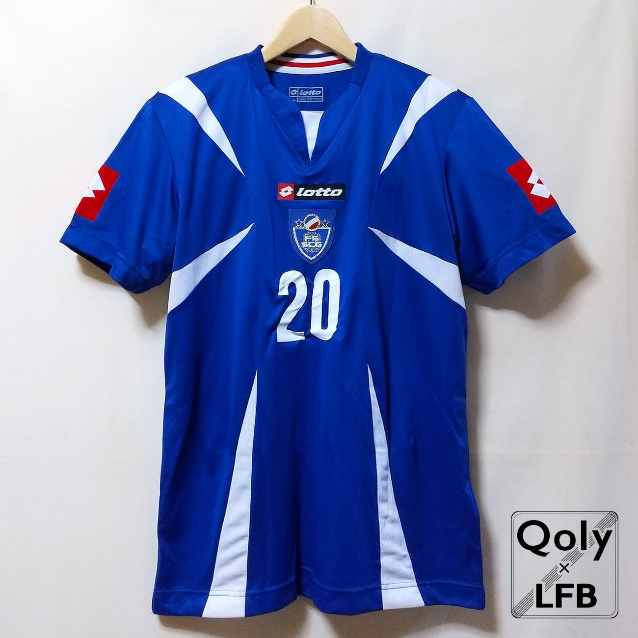 セルビアモンテネグロ代表 ユニフォーム Skhgroup Co In