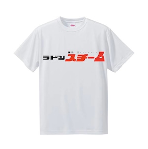 【ナニワ工務店✕Saunagirl】ラドンスチームTシャツ