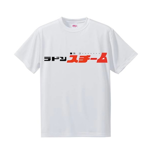 【ナニワ工務店✕Saunagirl】ラドンスチームTシャツ