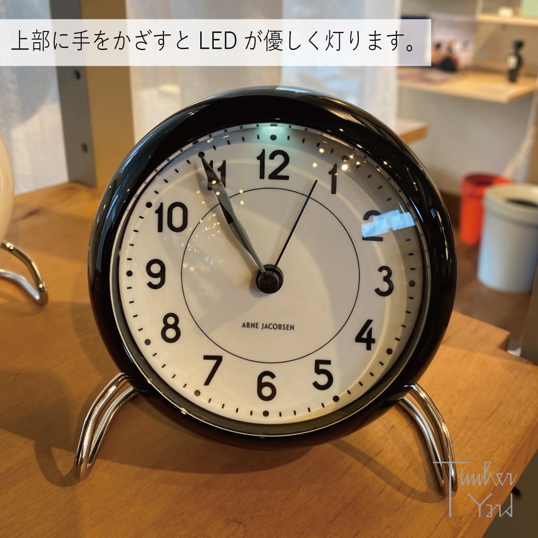 l*y様 ANNE JACOBSEN ホワイト 置時計 Table Clock / BANKERS / White / Φ110mm / アラーム / スヌーズ / LED