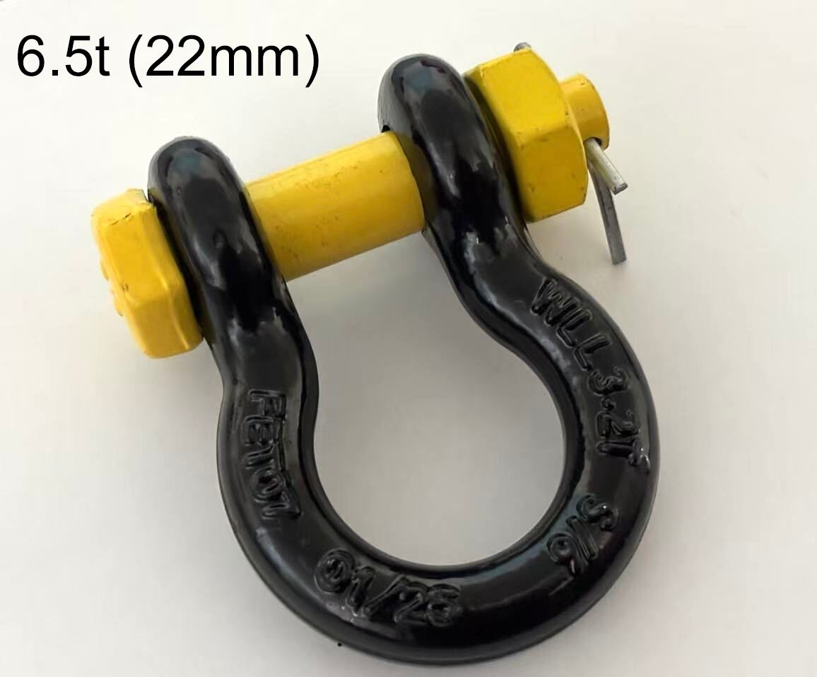 新品 タイガーシャックル 22mm 6.5トン 重量1.53㎏ A0022T タイガーシャックル 22mm 6.5トン 重量1.53㎏ A0022T[17994]|激安工具