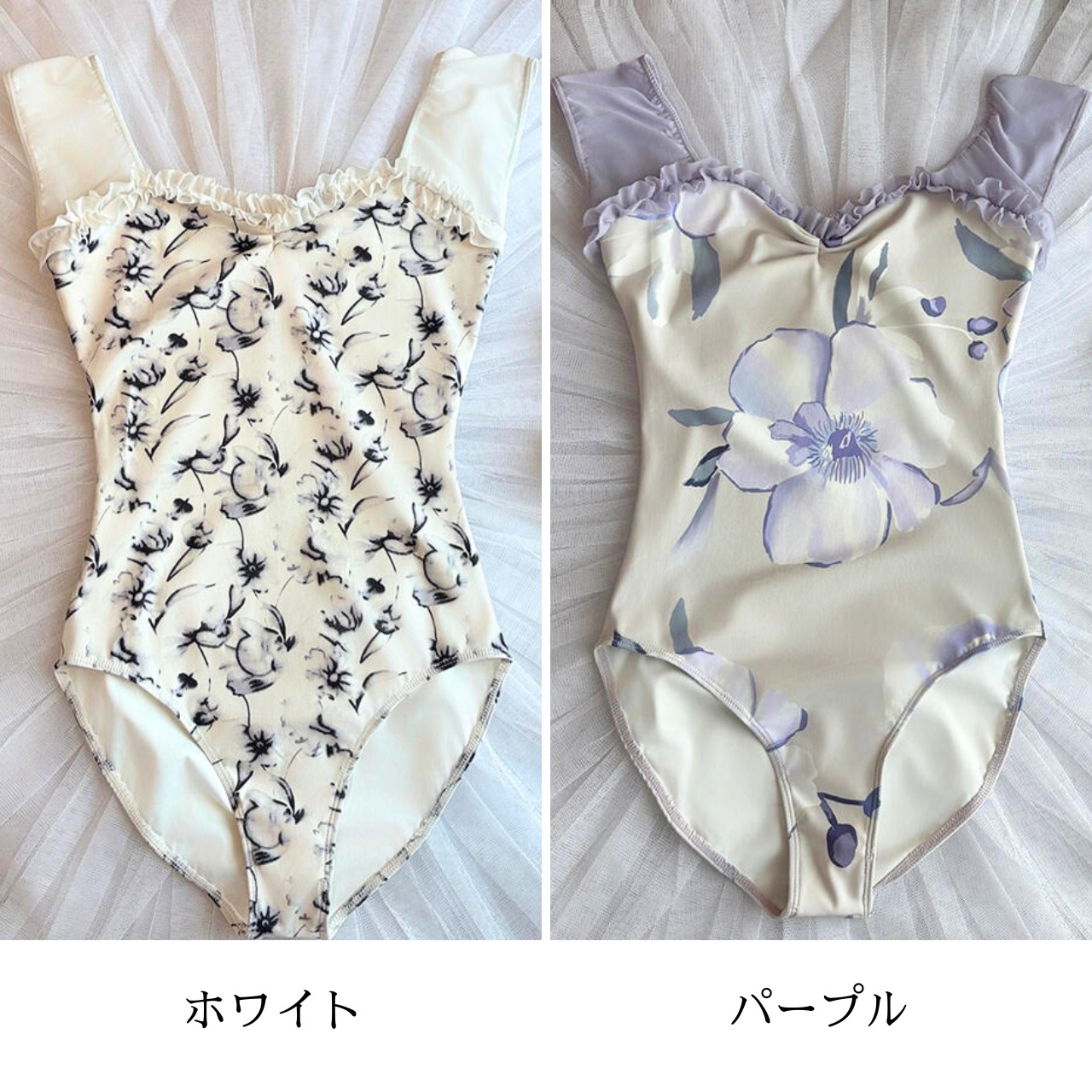 フリルトリミング アートフラワー レオタード 2色展開 L1248