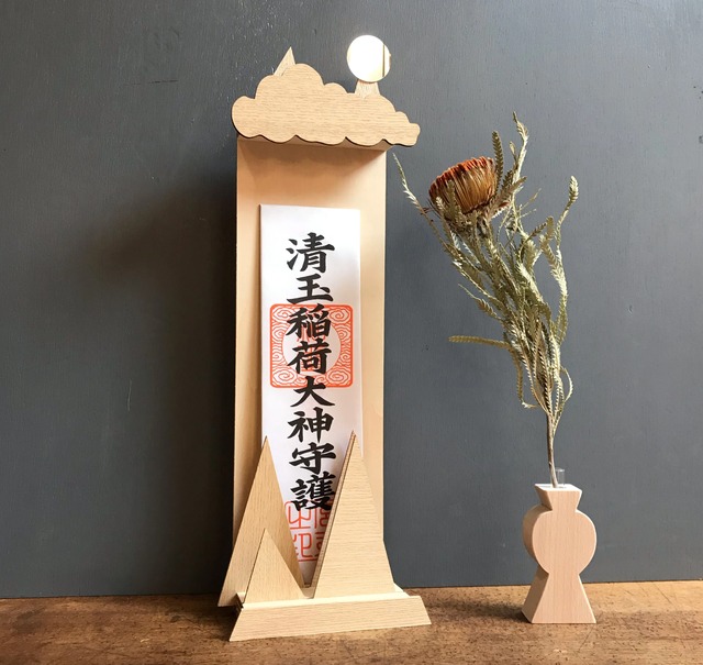 お札立て　OFUDA STAND(S) 雲と山と光る太陽