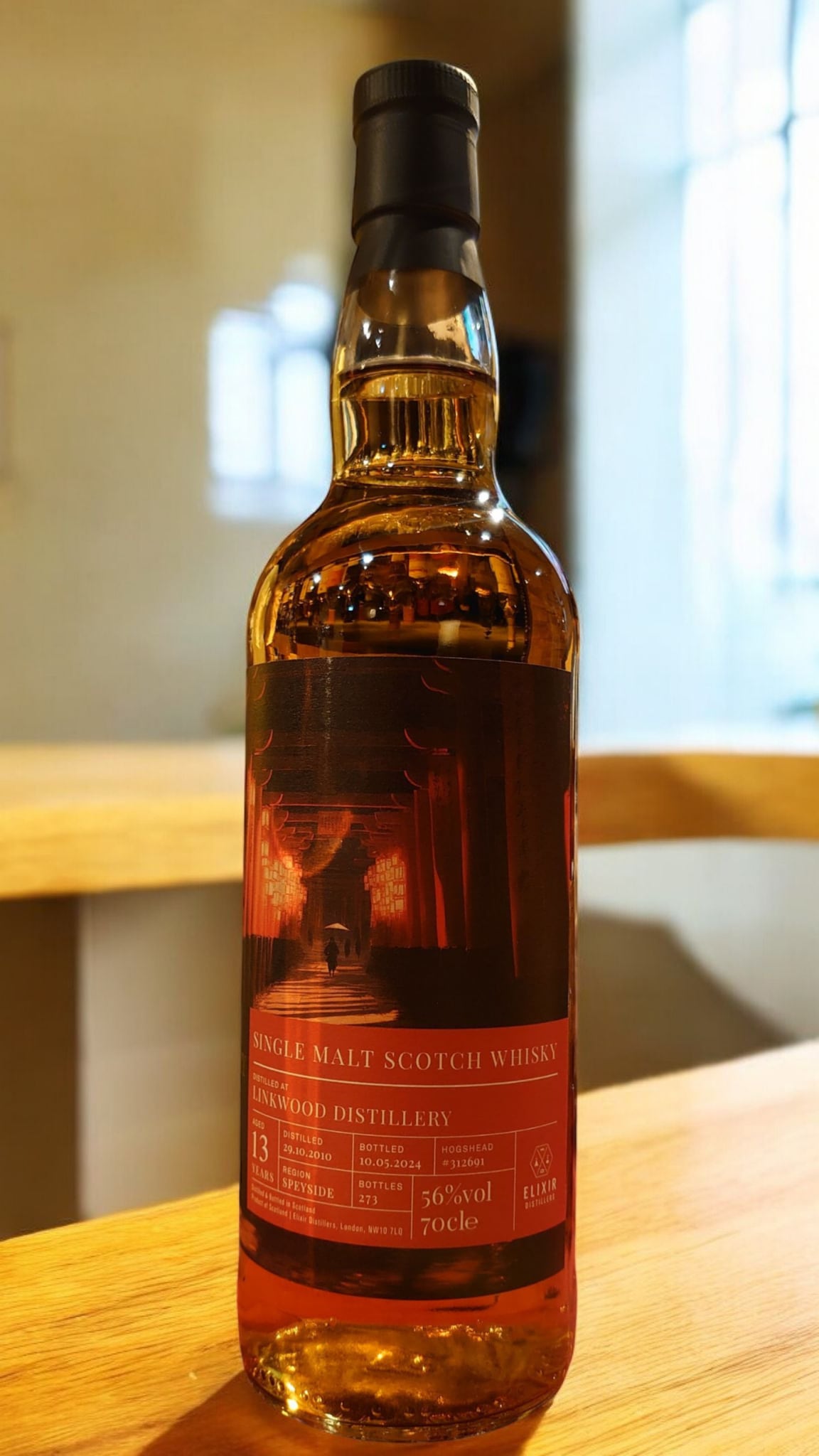 リンクウッド2010 13年 ホグスヘッド for SHINANOYA【エリクサー