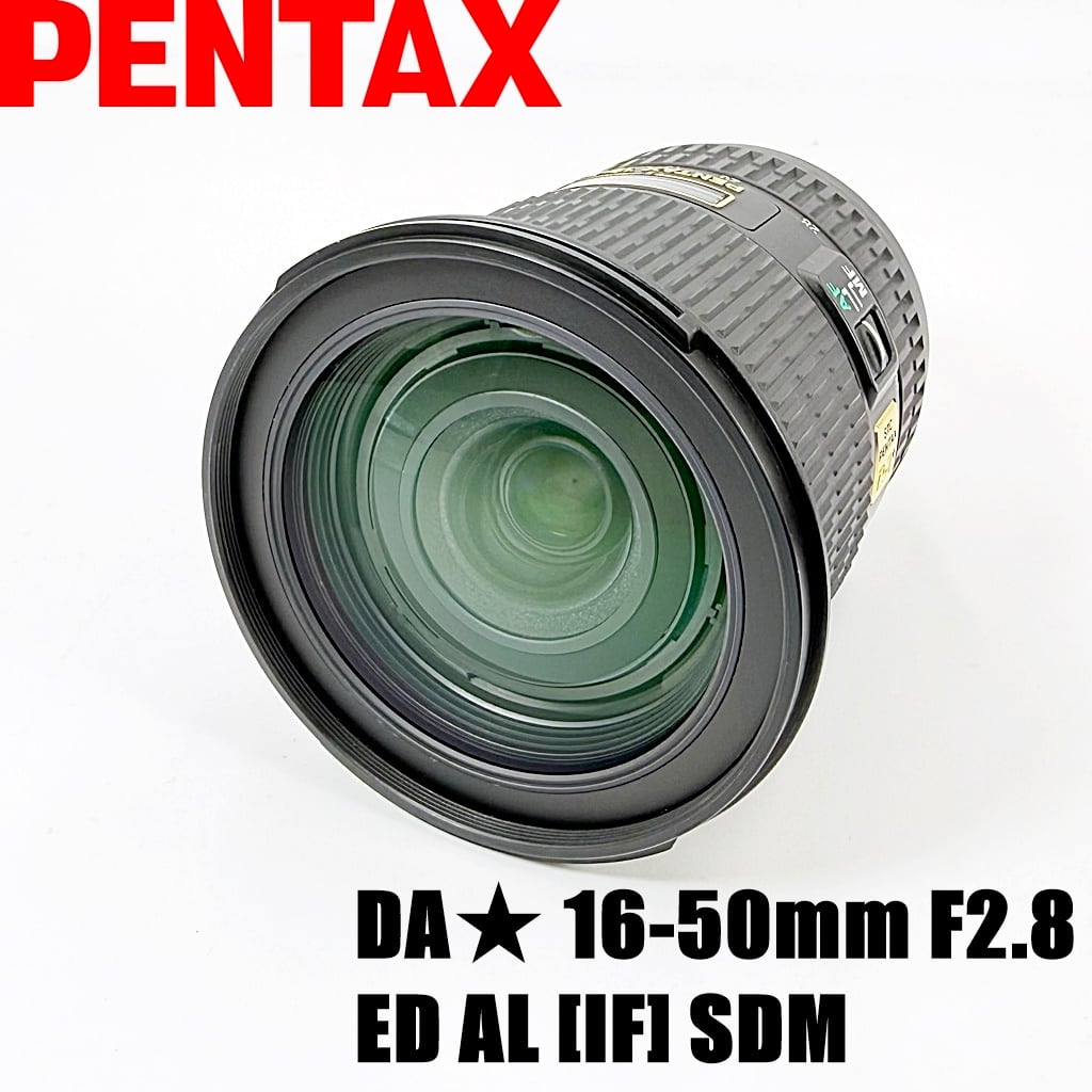 シグマ SIGMA 135mm F1.8 DG HSM Art ニコン用 単焦点 望遠レンズ フル