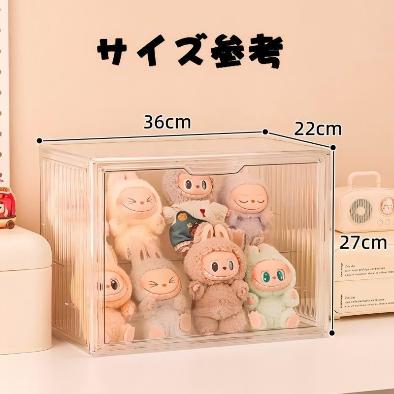 Labubu 1-3世代/15-20cmぬいぐるみ対応 ディスプレイケース 透明