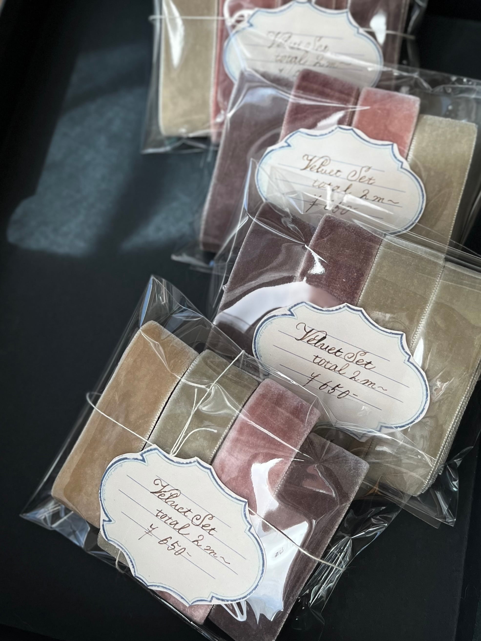 【ベルベットリボンセット】販売終了/ハンドメイド・ギフト包装に・贈り物にも・作品作りにも/合計約2M