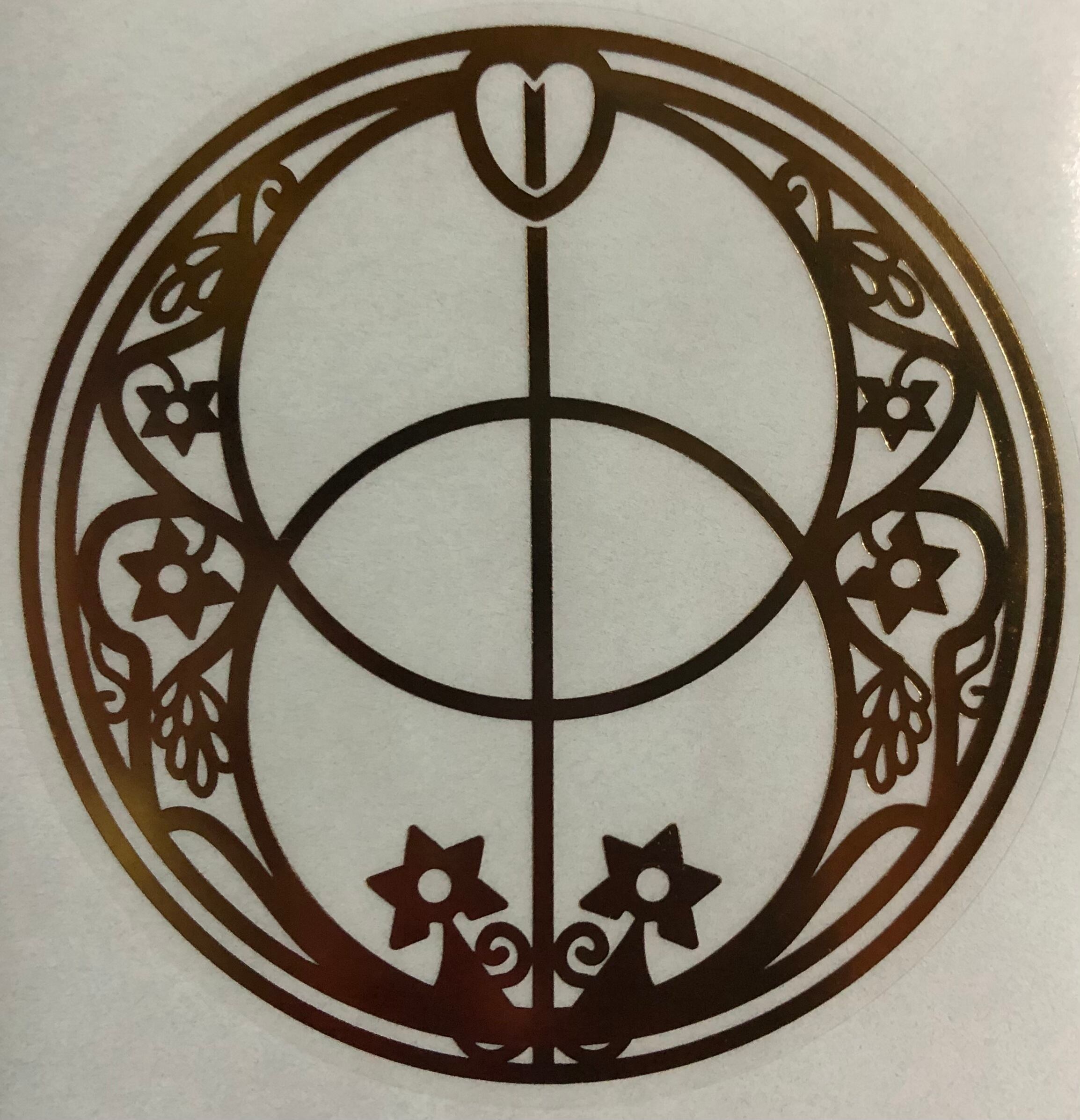 エナジーシール 四神龍龍体文字Sサイズ組み合わせ可能 神聖幾何学模様 エナジーシール 四神龍龍体文字Sサイズ | Bless