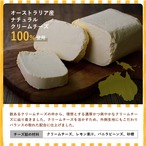 ★【A114】ドレッシング大＆チーズ饅頭詰合セット