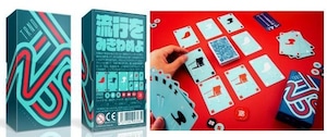 (予約商品)トレンド