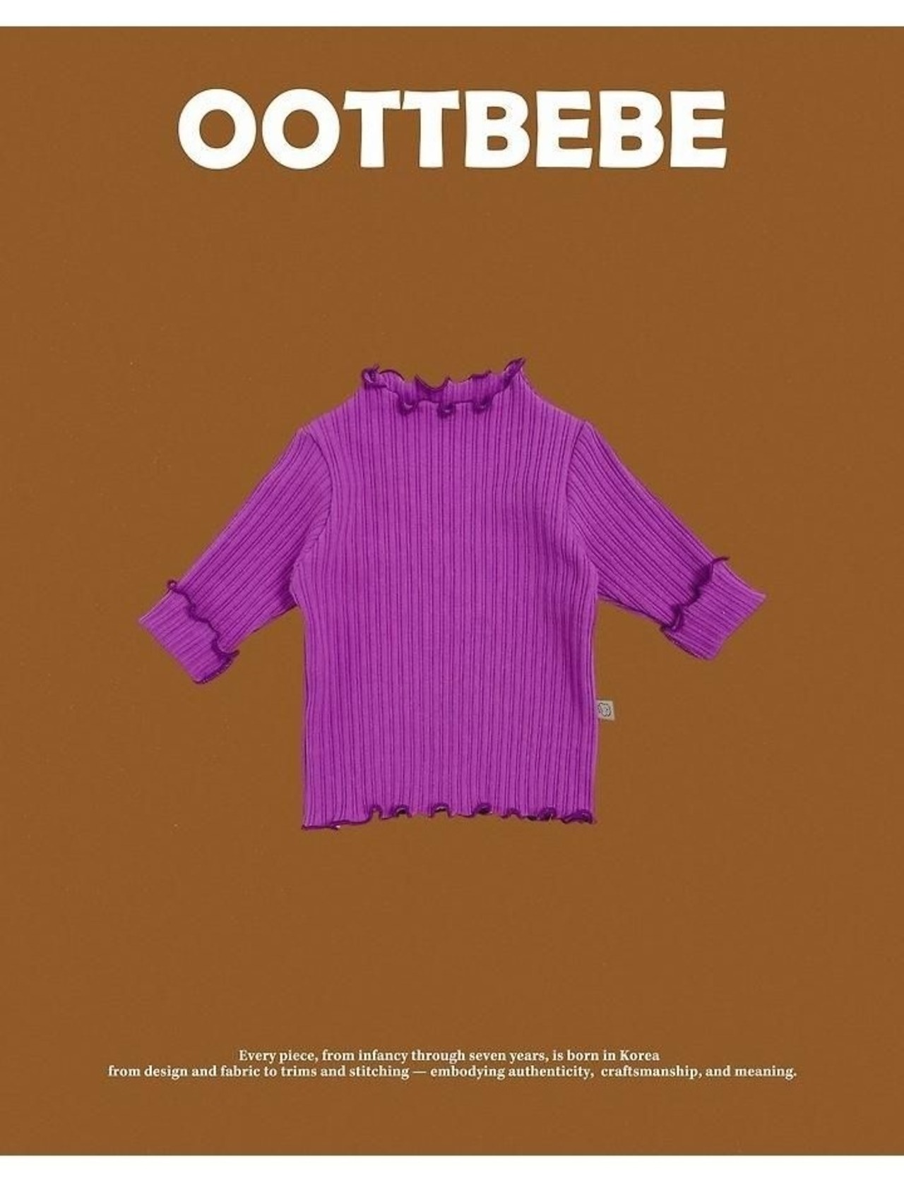 韓国子供服 / 26winter / oottbebe / セリーヌリブフレアT / ベビー&キッズ / 冬服 *XS~XL*