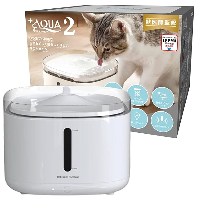 THE ANIMAL ORGANICS 猫専用 はみがきジェル なめるだけOK | Pay ID