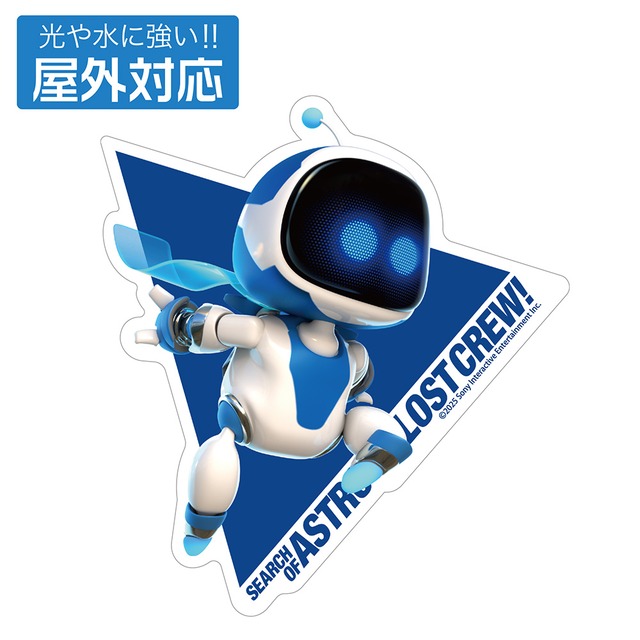 ASTRO BOT 2995-1544 屋外対応ステッカー