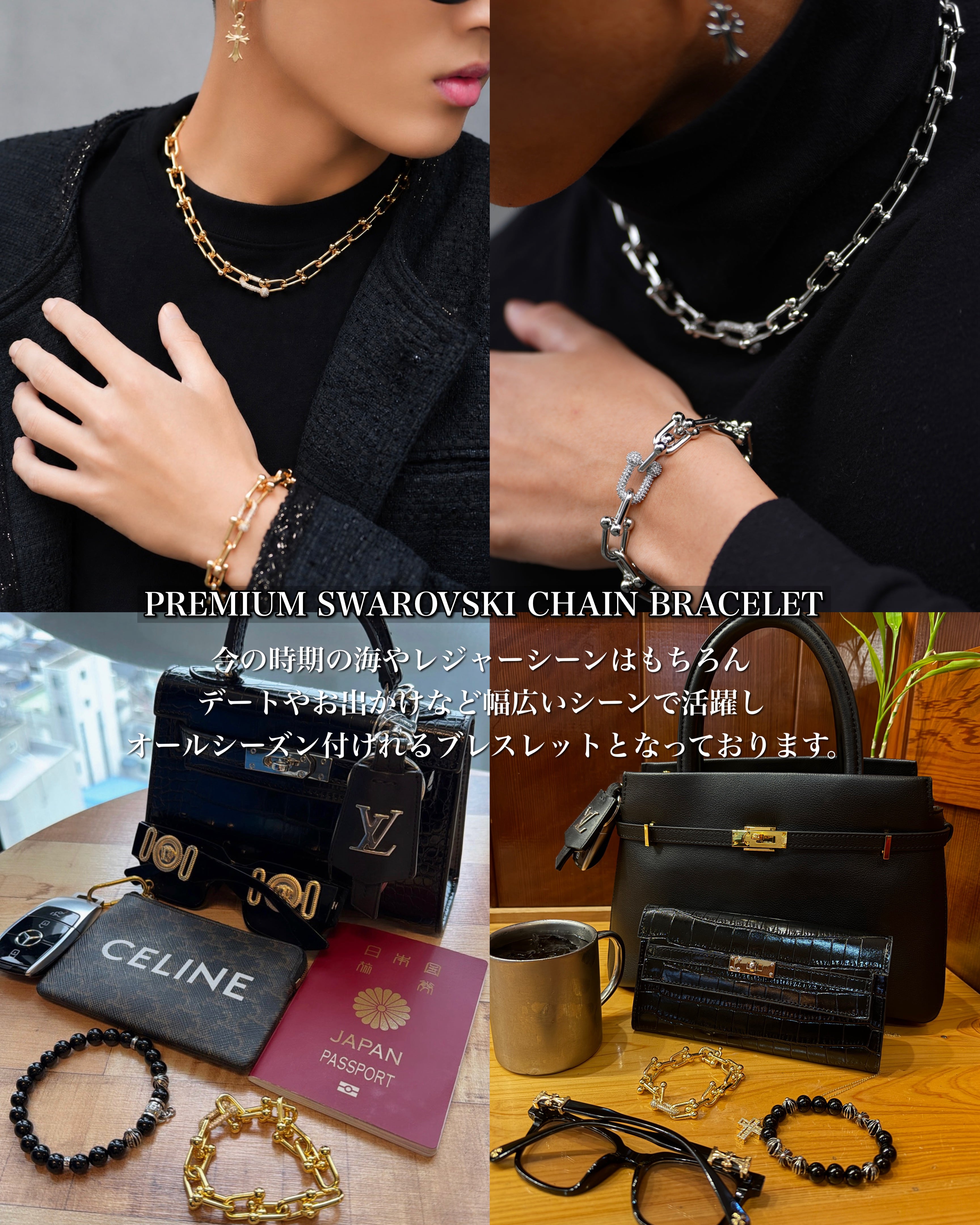 PREMIUM SWAROVSKI CHAIN BRACELET【BLJ-26004】 | BELINDA OFFICIAL