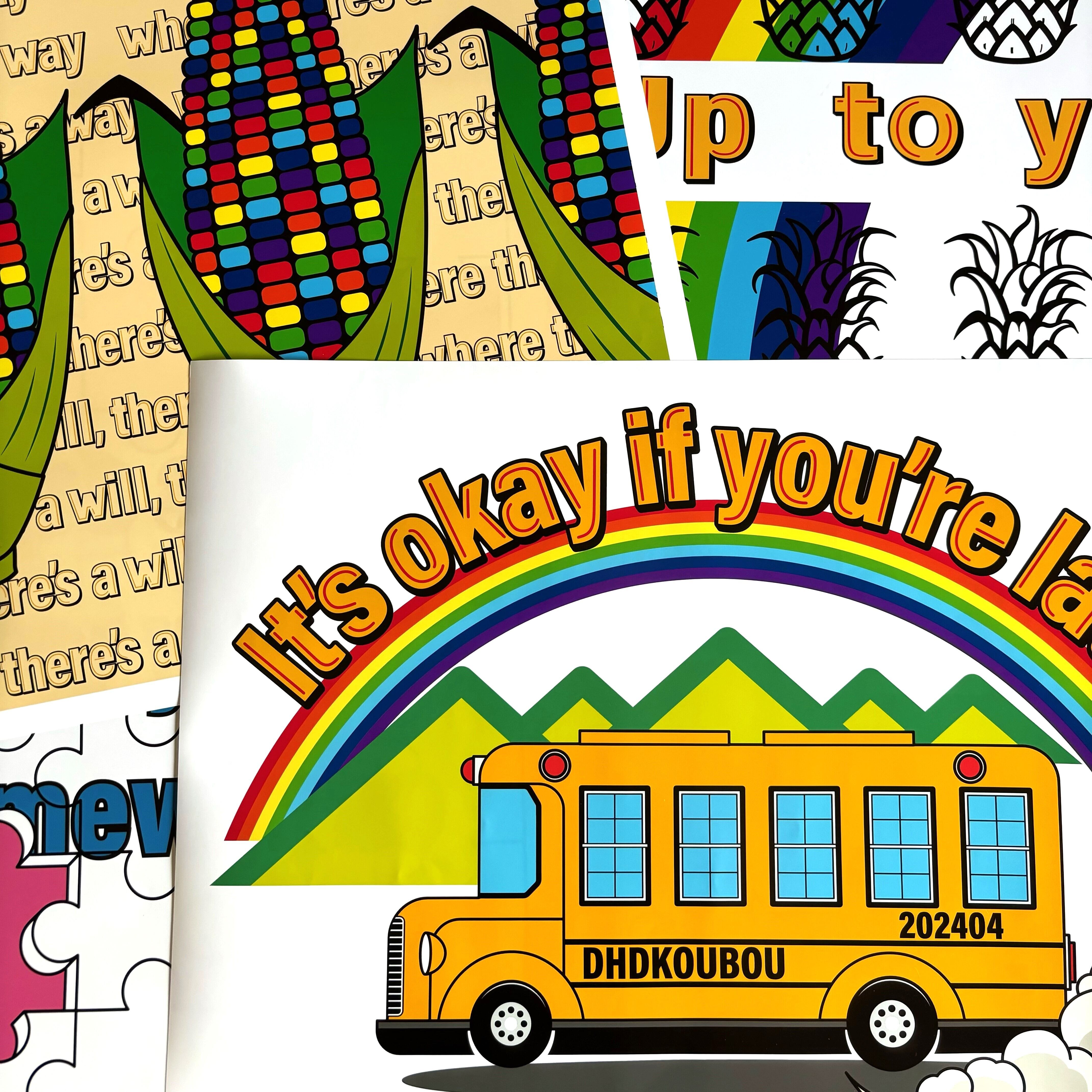 DHD(M)020【インテリアポスター　A3サイズ　フレーム無】　