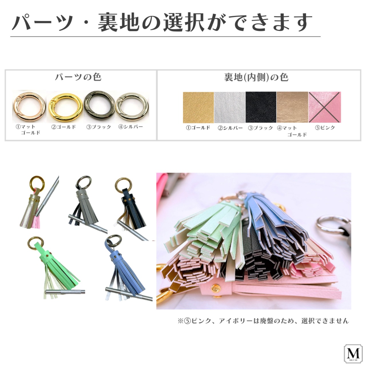 バックチャームタッセル、オーダーページ バッグチャーム タッセル キーホルダー フリンジ ラインストーン