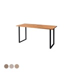 カウンターダイニングテーブル 幅150×奥行55×高さ70cm ダイニング家具 北欧