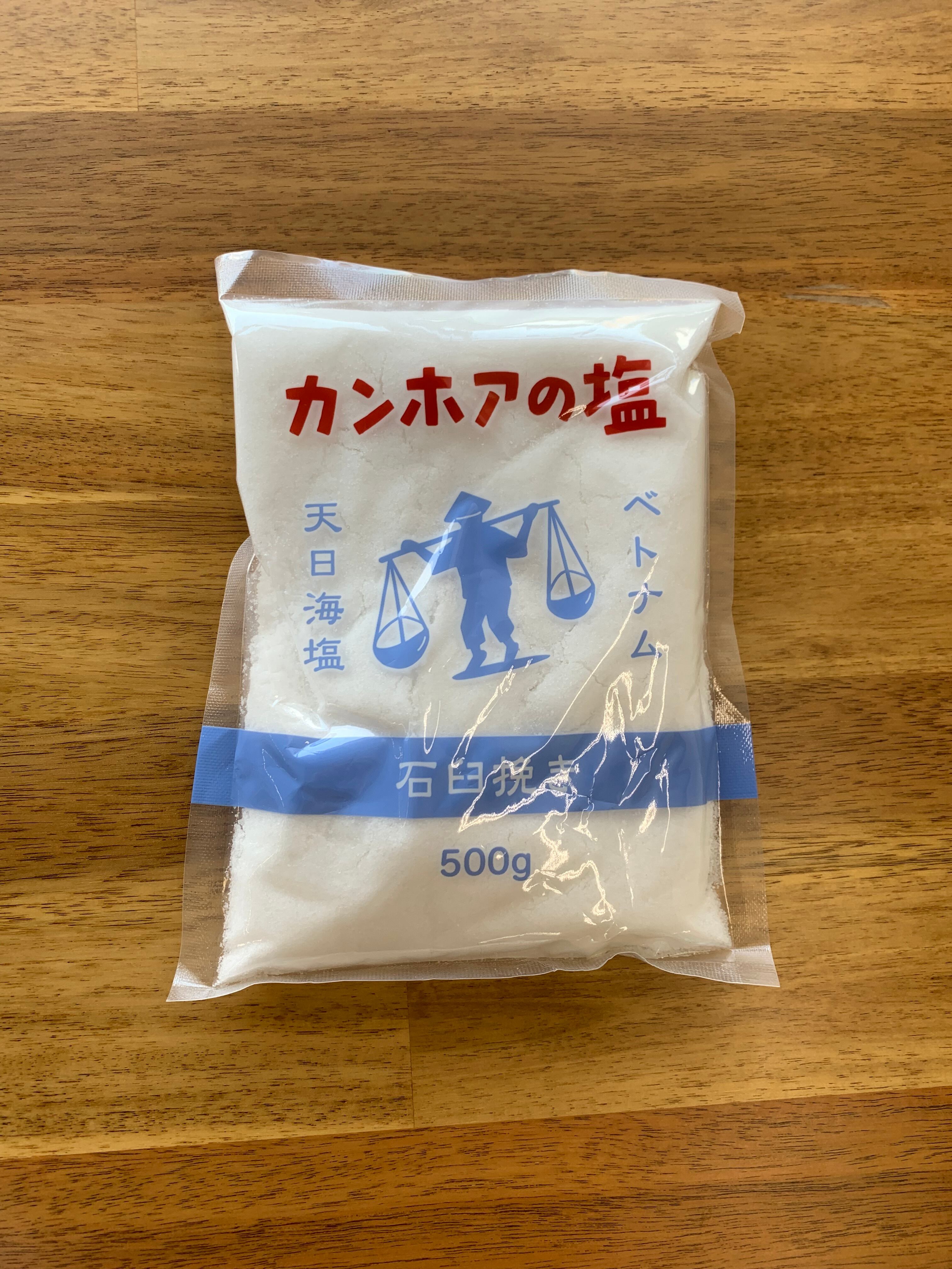 カンホアの塩 500g | Radiance Source