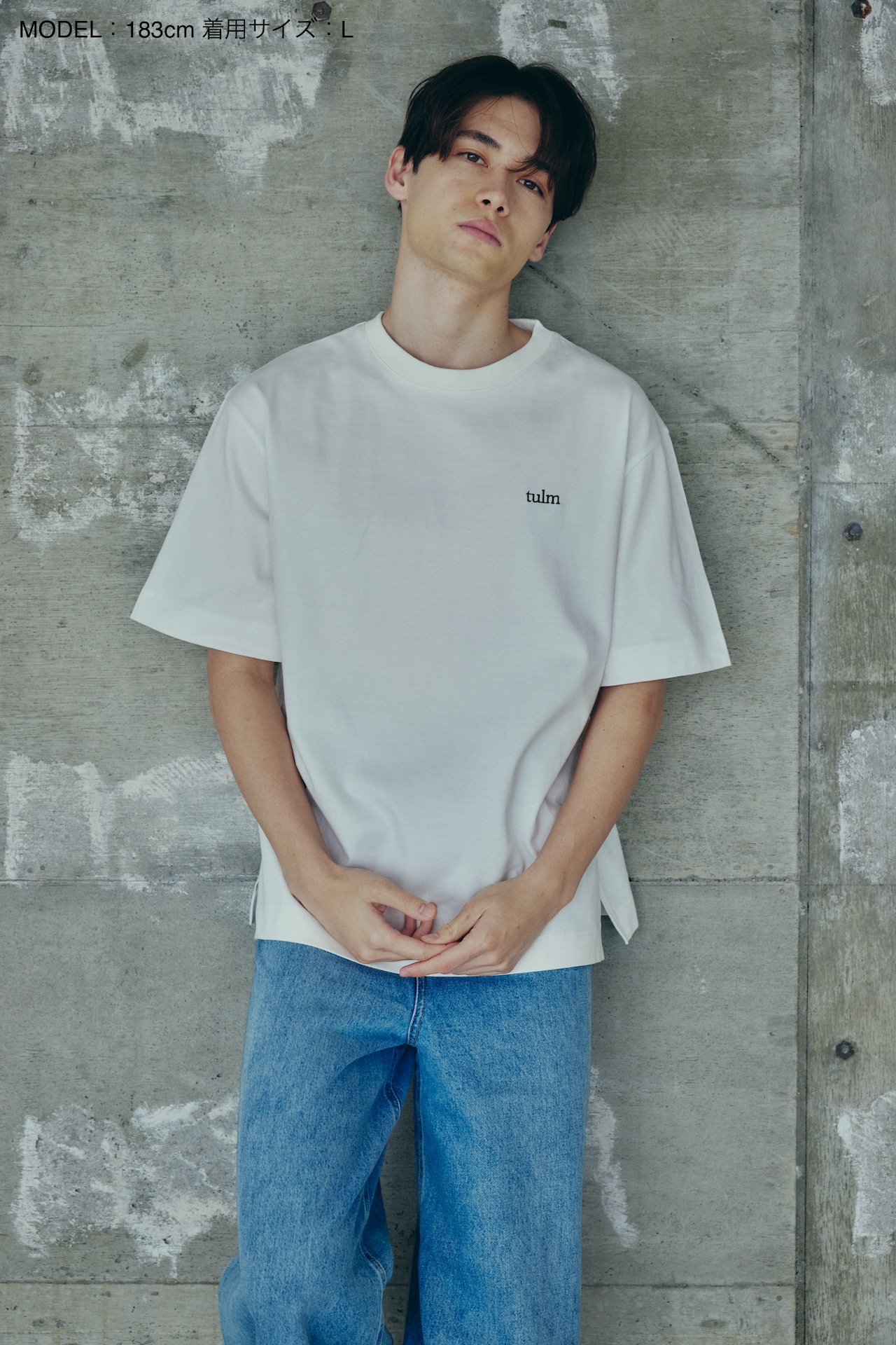 BASIC Tee (White)