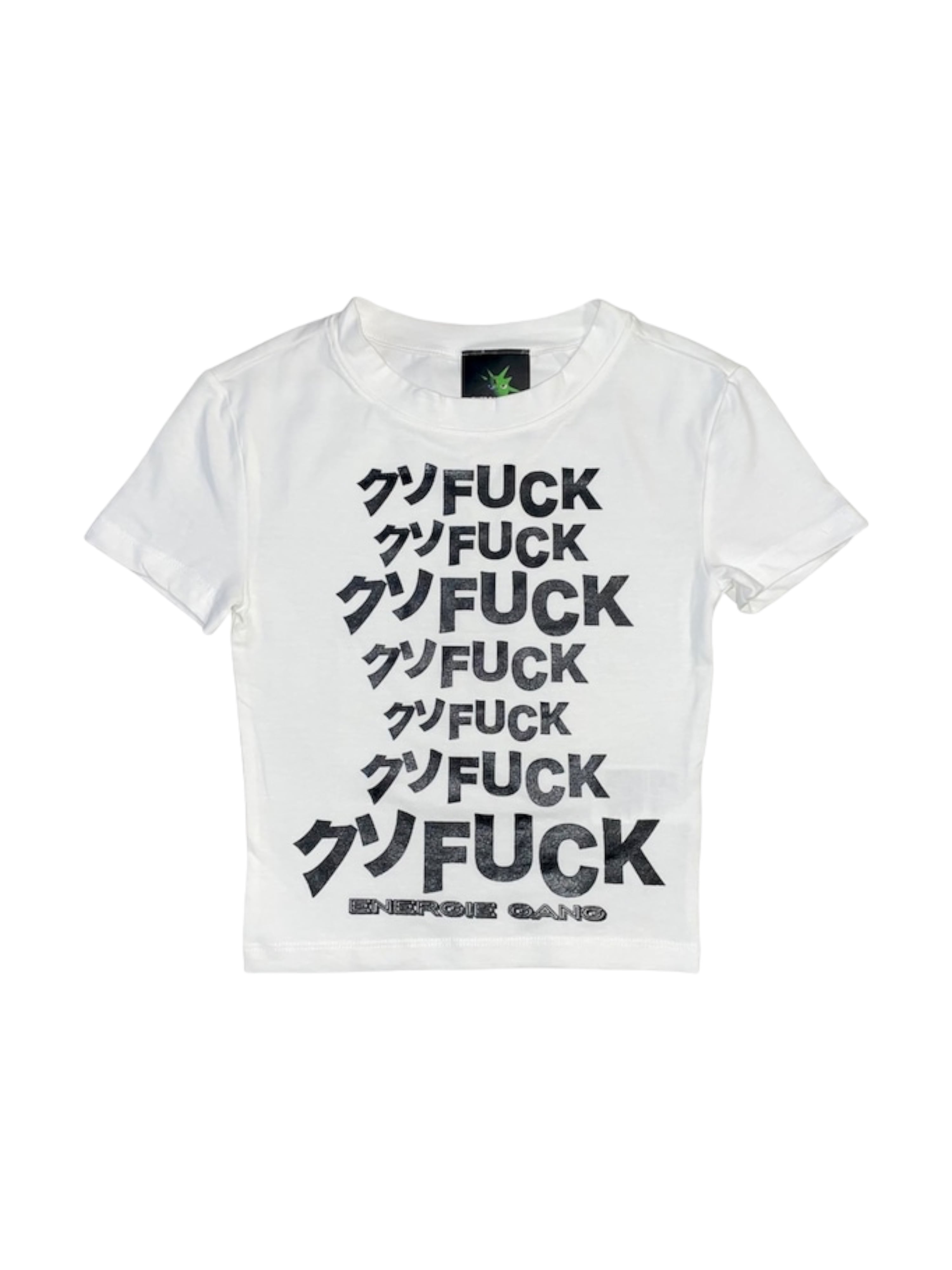 ENERGIE GANG】クソFUCK ぴち T-shirt (WHT) | OVERTURE WEB SHOP ENERGIE GANG】クソFUCK ぴち T-shirt (WHT) | OVERTURE WEB SHOP