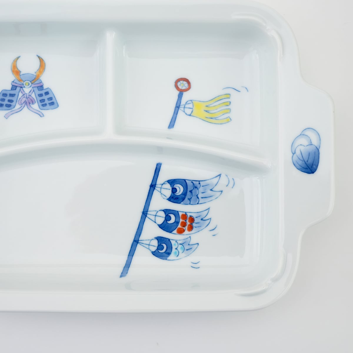 おしゃれな仕切り付プレート皿こいのぼり | 有田焼 かどすみ商店