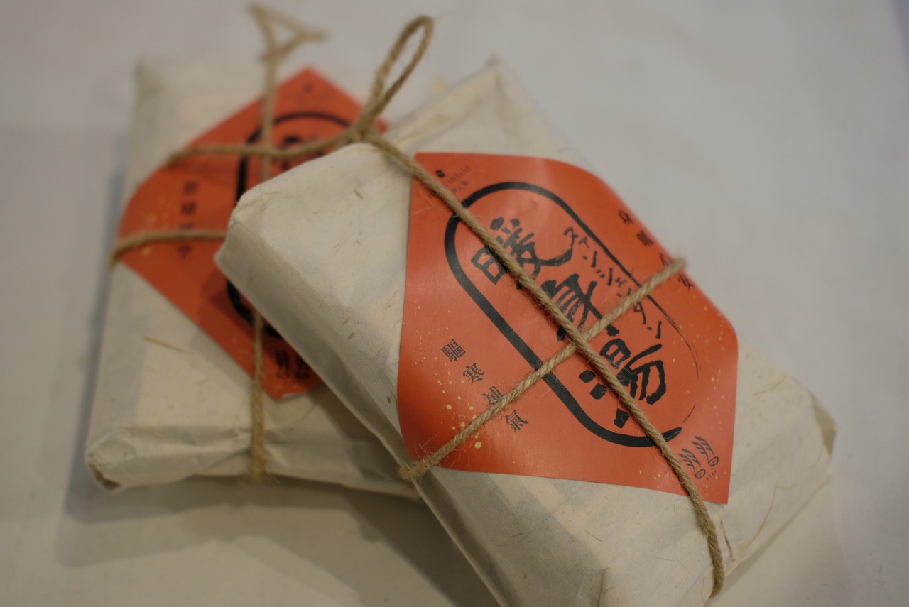 賣艸人家 ｜ 暖身湯(入浴パックとブレンド茶のセット)