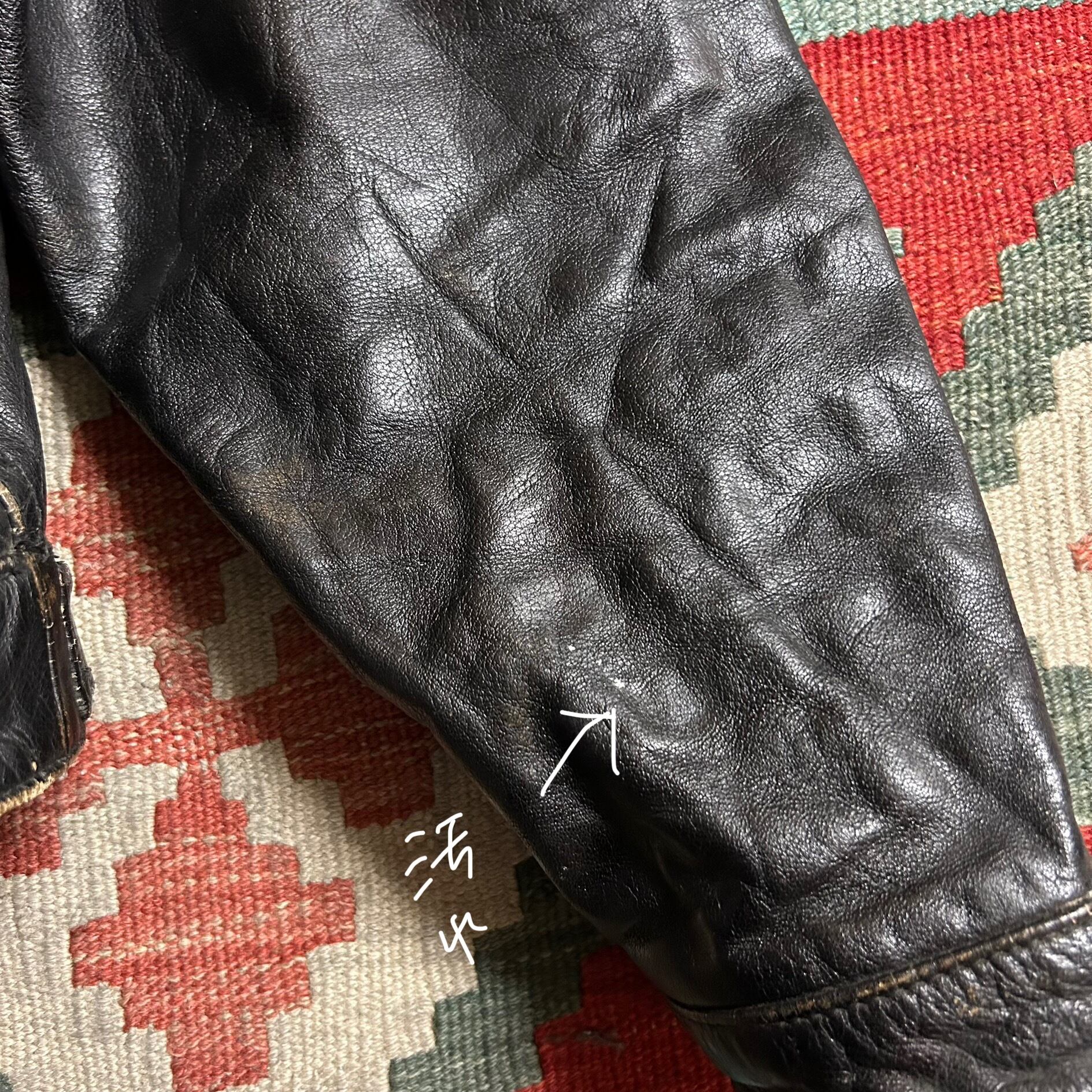 90s LEVI'S レザートラッカージャケット | 古着屋PENNY