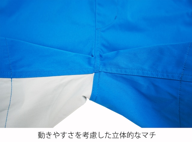 ミストラル メンズ【アンフィビアス ショートパンツ】L.BLUE