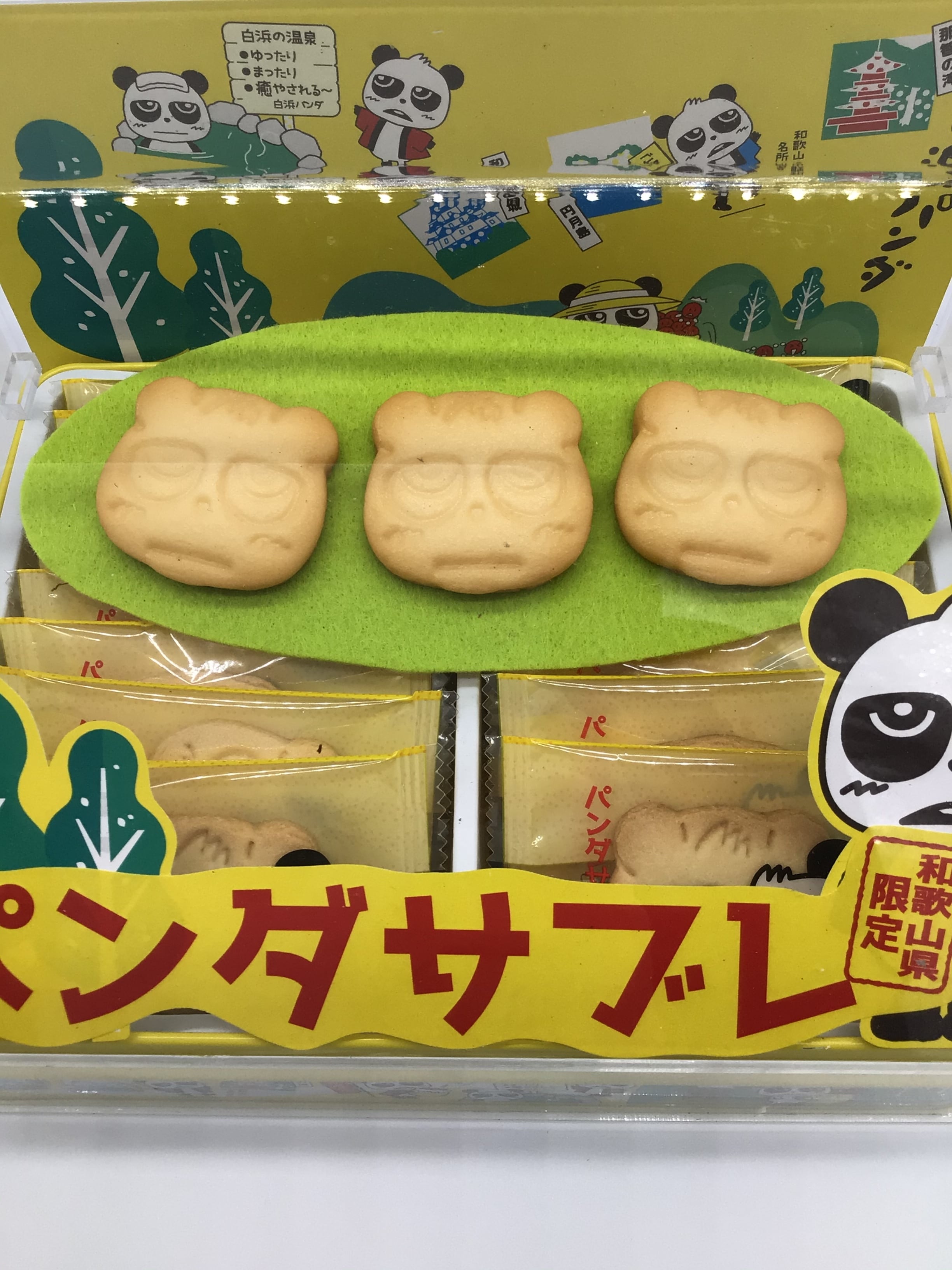 ebf8b963ba3b25283ac3050934012a