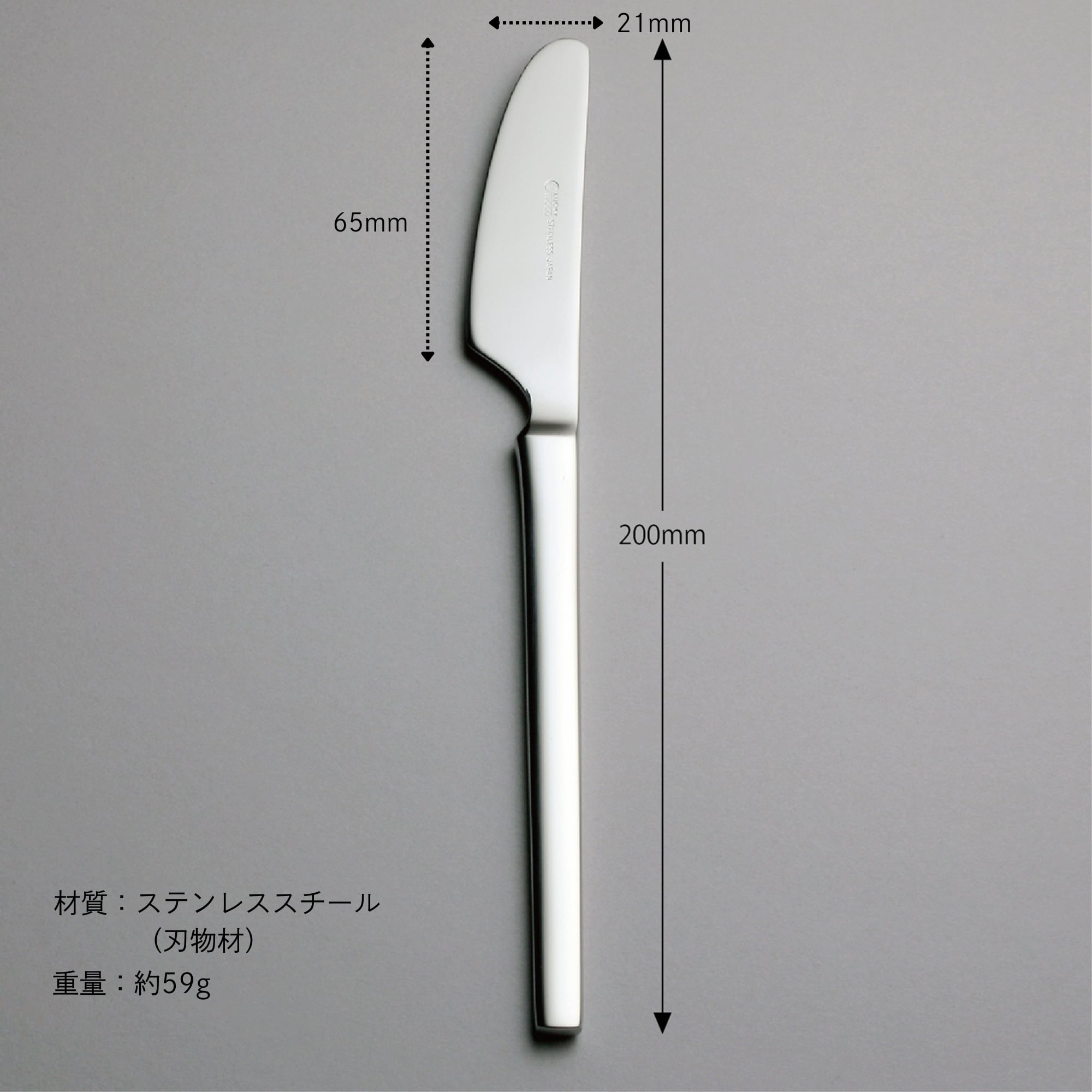 スカンジナビア〉30pc.ディナーセット(5客用) 5-16030-500 | LUCKYWOOD