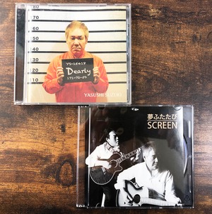 CDセット 鈴木康志「Dearly」＋SCREEN 「夢ふたたび」