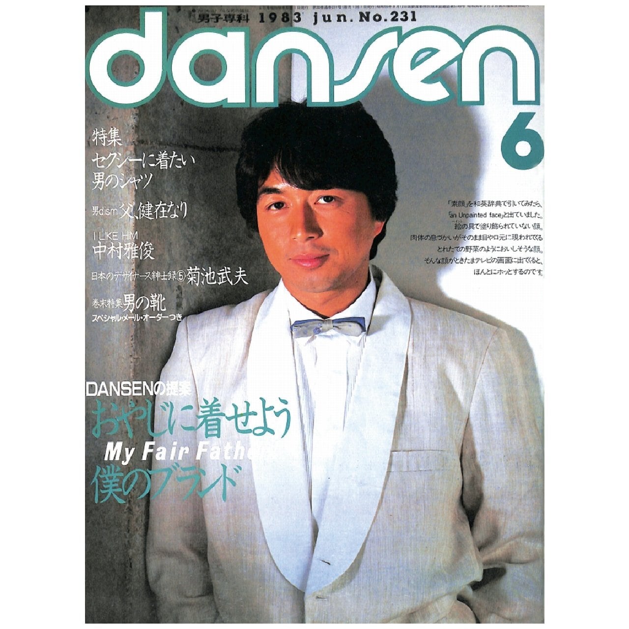 ebfa2576cb477143b2d2ff1cc82b65