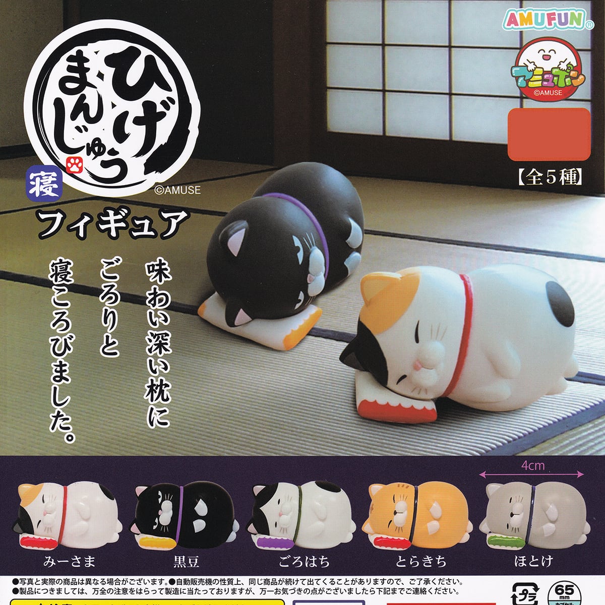 【とらとらさん専用】FIELD FORCE バッティング用　サンドバッグ とらさん専用 とらとらさん専用】FIELD FORCE バッティング用 サンド